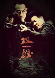 海角大神『善良的小嫂子』乱！伦新作->我哥在楼上睡觉 我和嫂子在楼下云雨内射